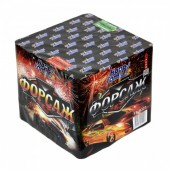 Фейерверк Форсаж 49 х 1,2"